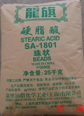 益海SA1801硬脂酸